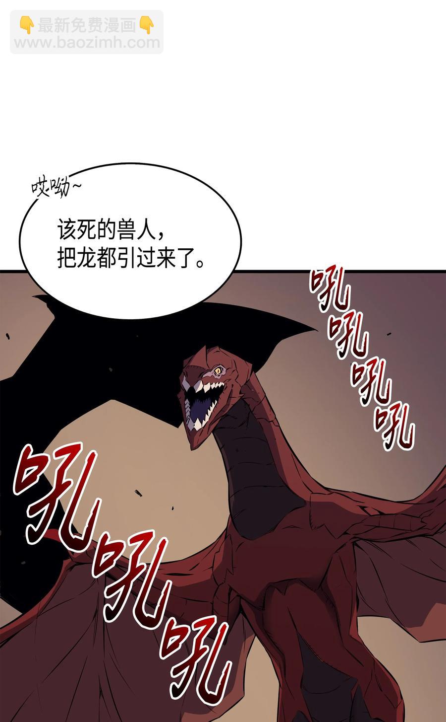 31 集中攻击67