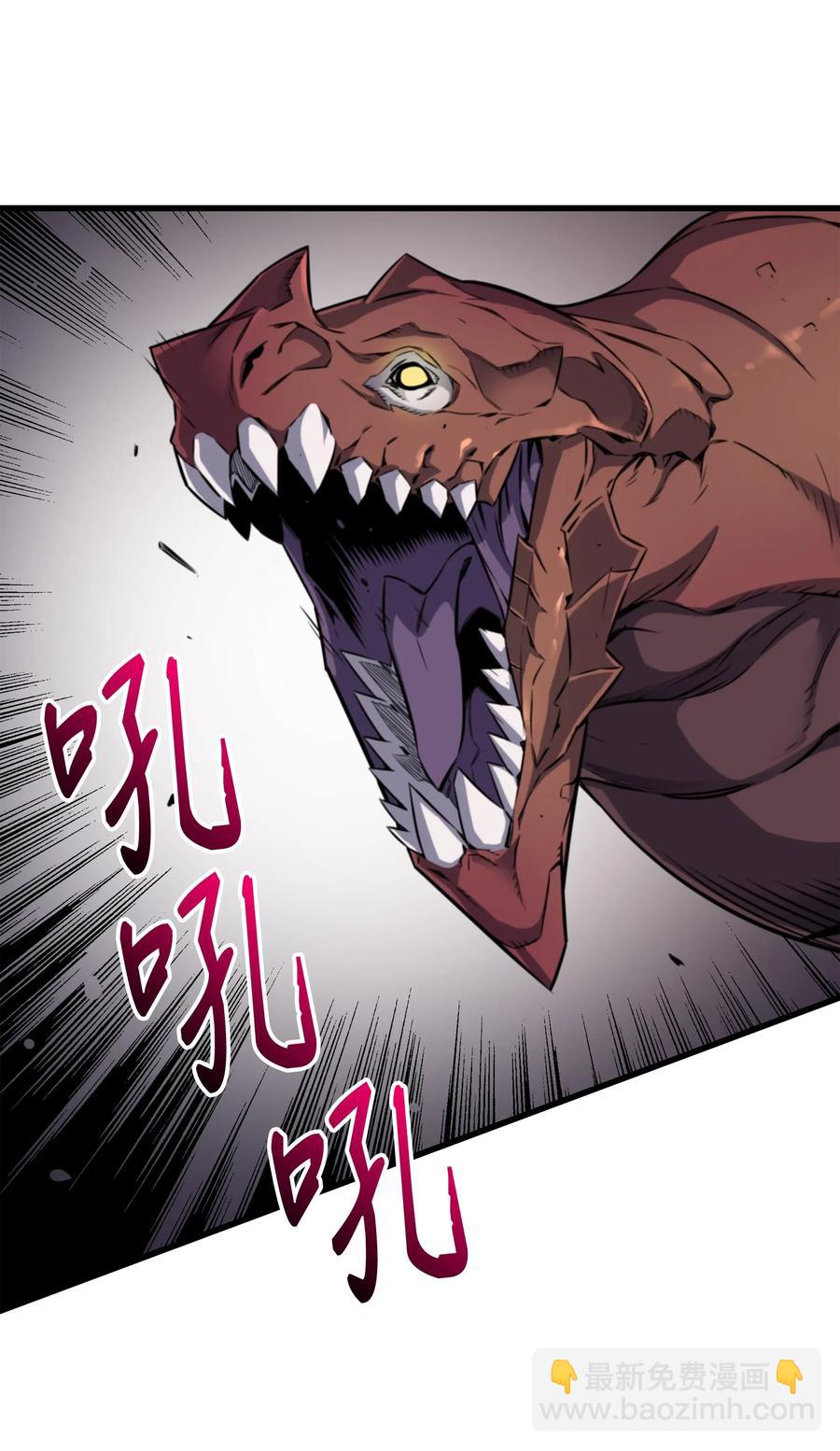 31 集中攻击69