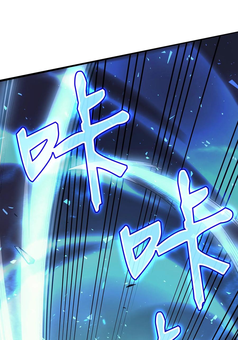 31 集中攻击7