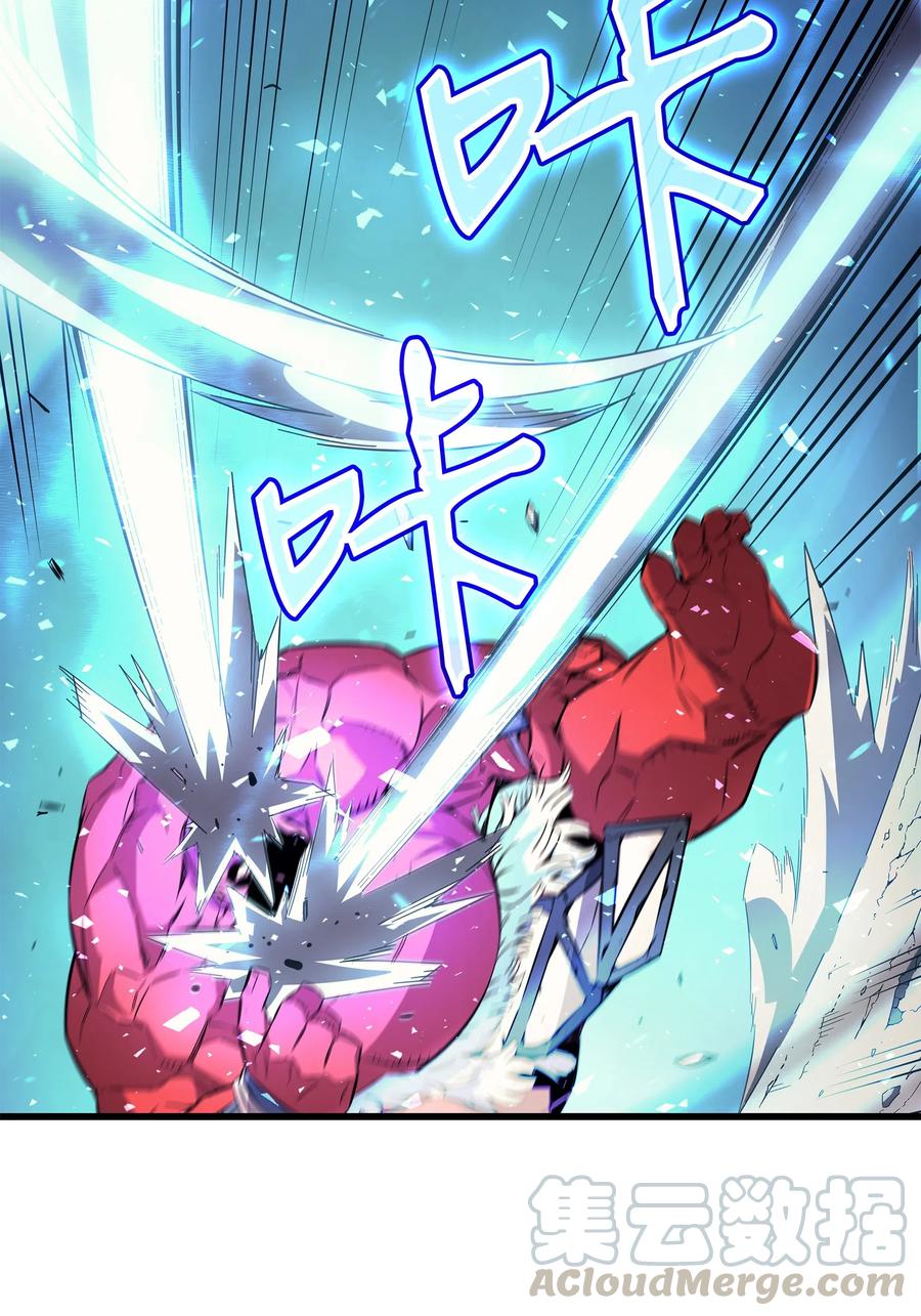 31 集中攻击8