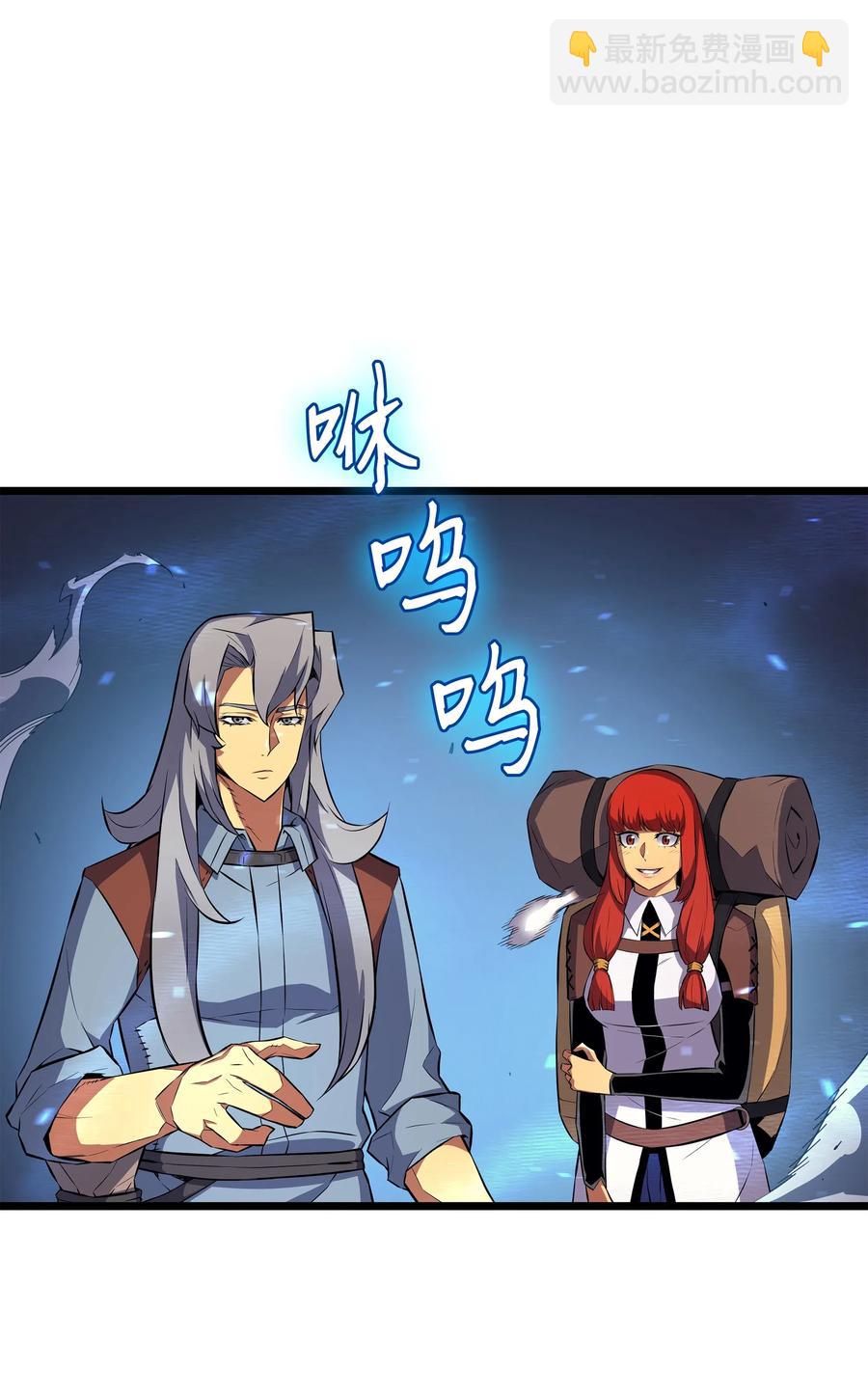 31 集中攻击9