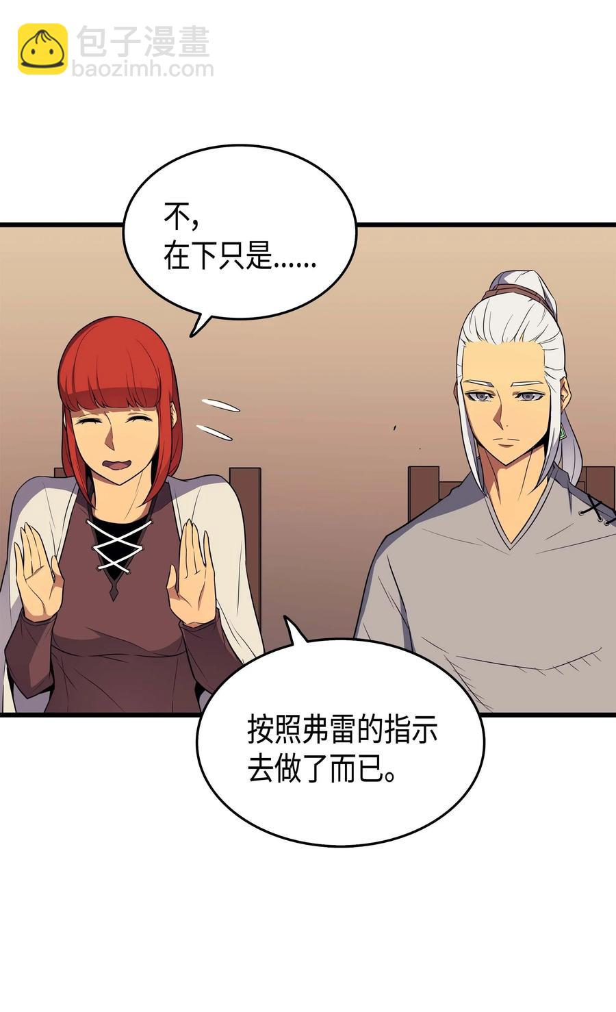 62 测试10