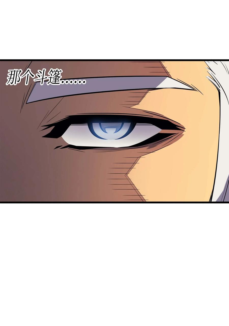 62 测试11