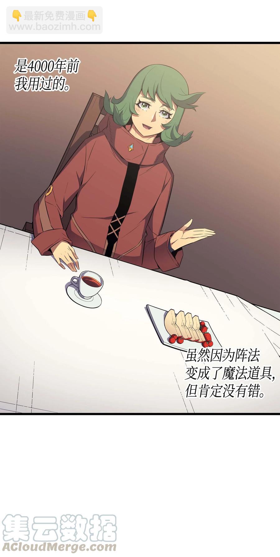 62 测试12