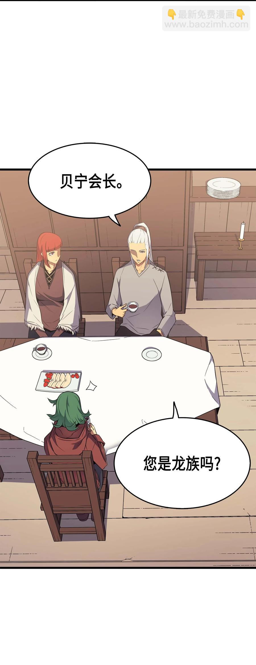 62 测试14