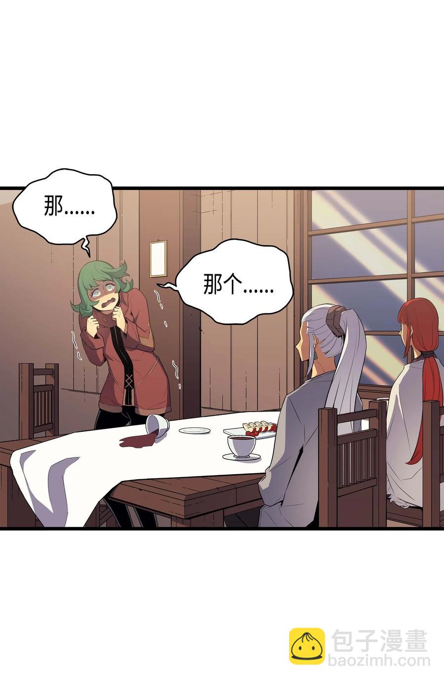62 测试16