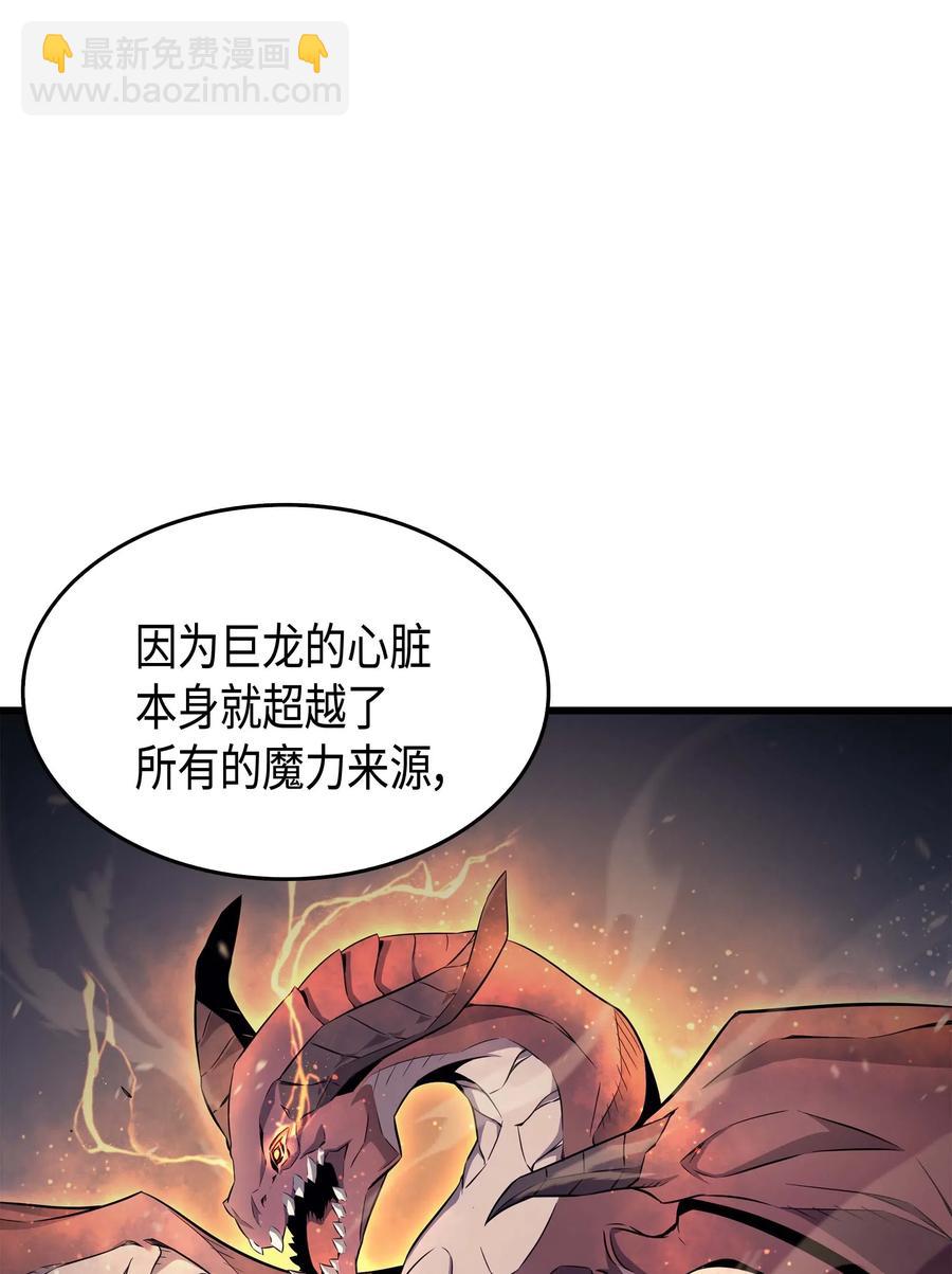 62 测试19
