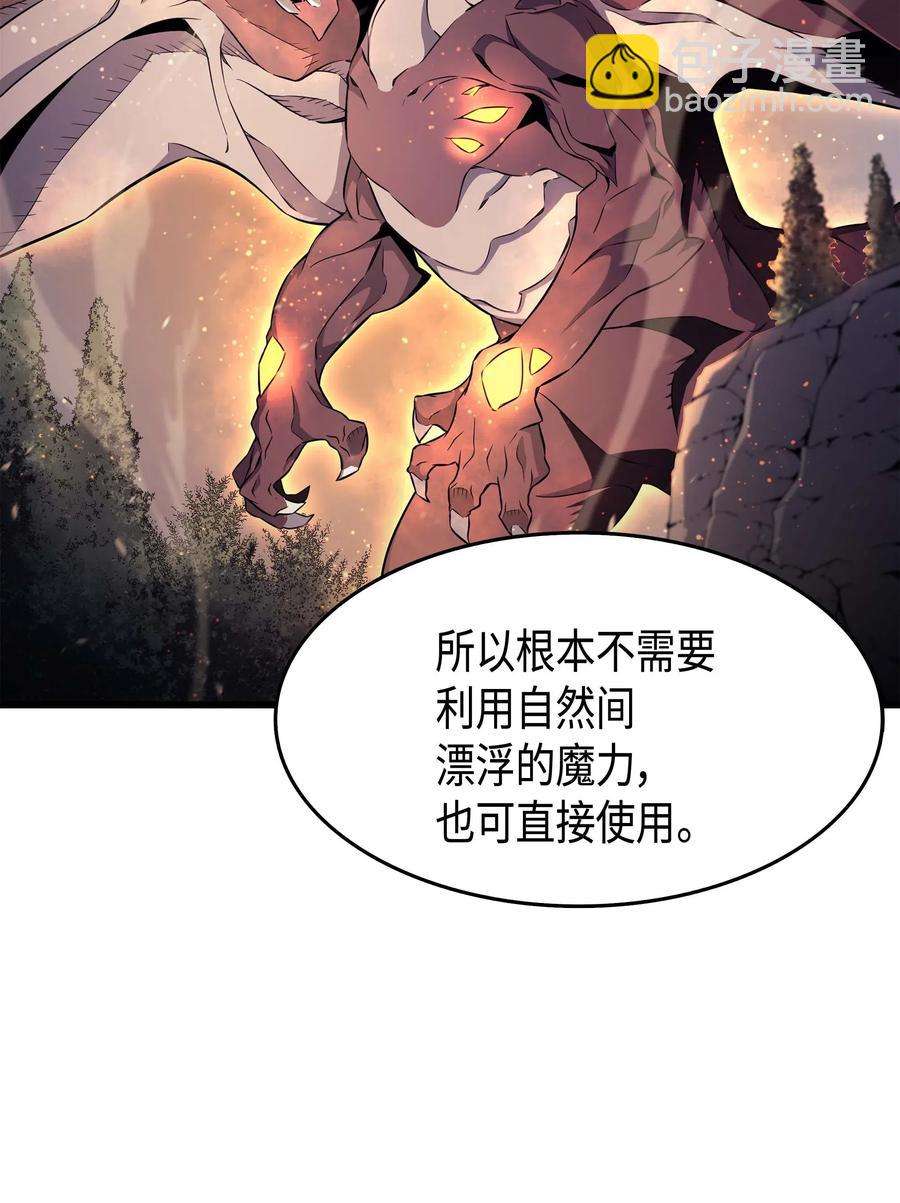 62 测试20