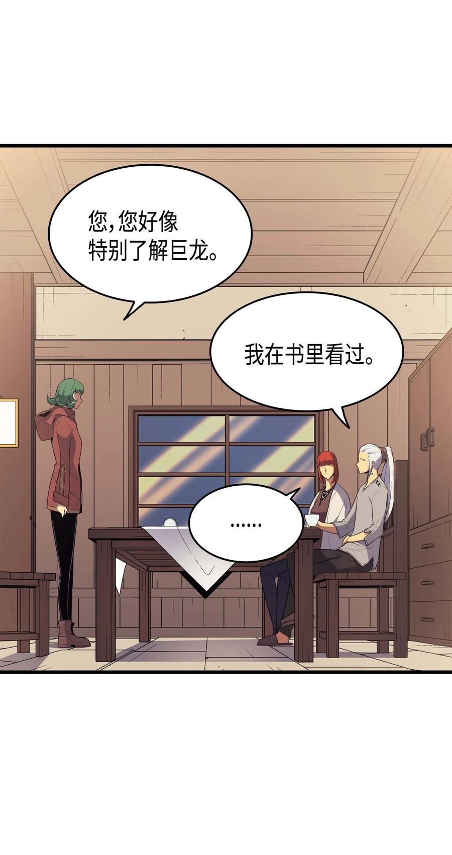 62 测试22