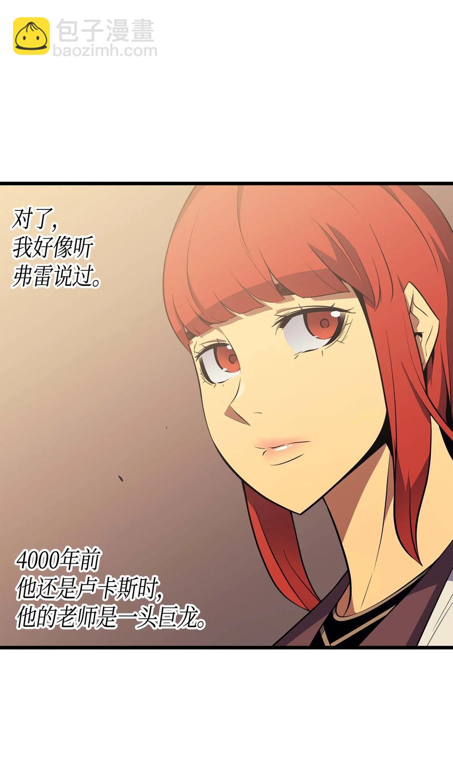 62 测试23