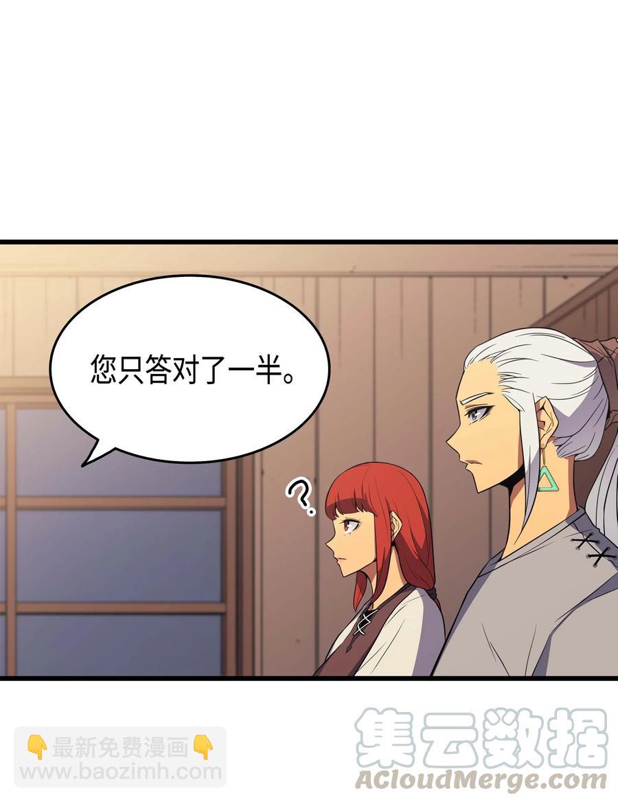 62 测试24