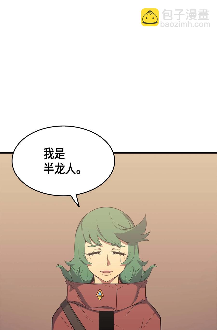 62 测试25