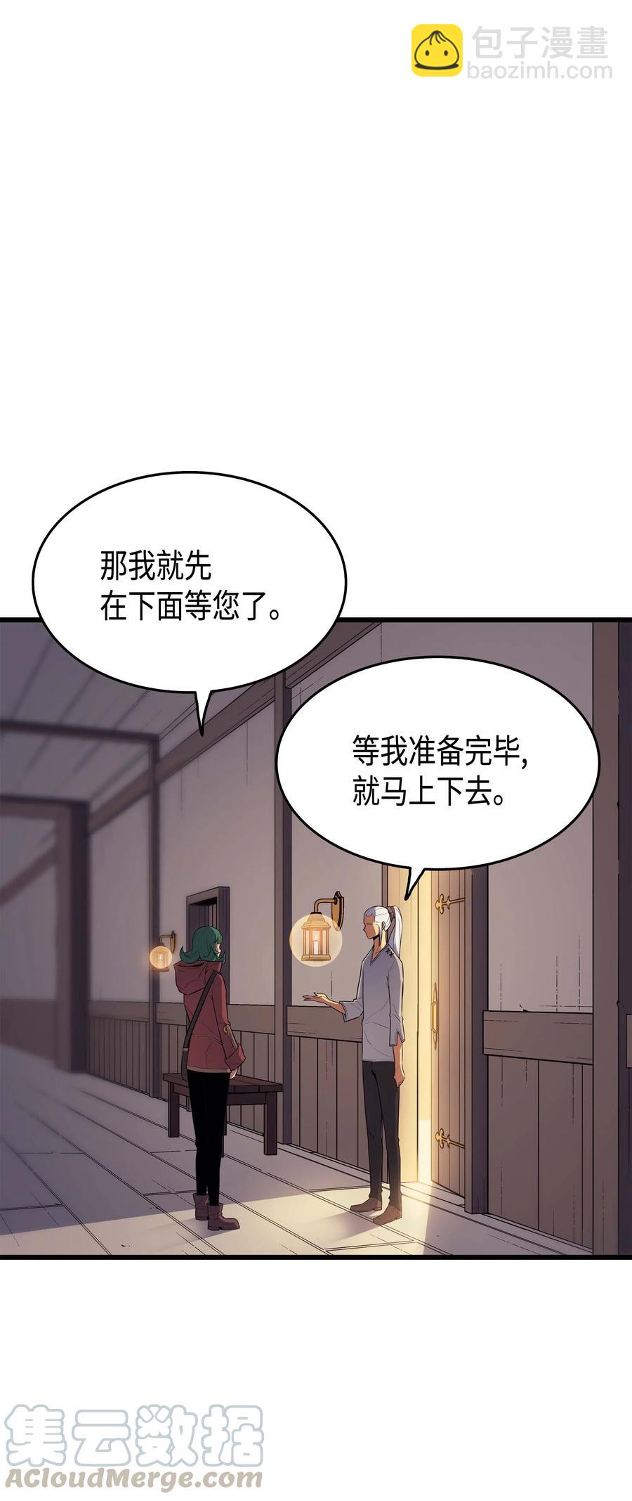 62 测试27