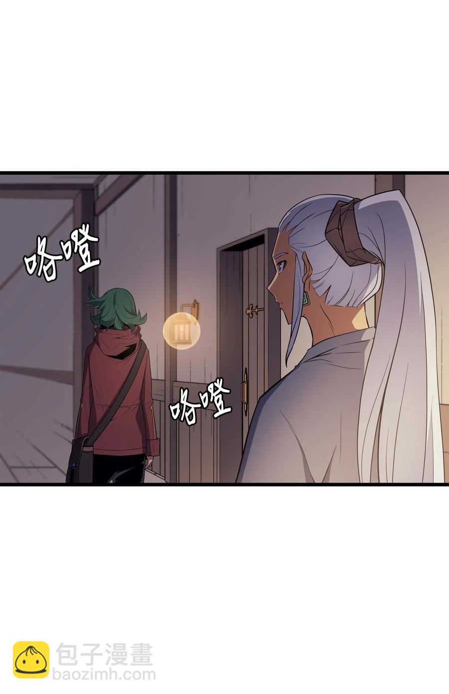 62 测试28