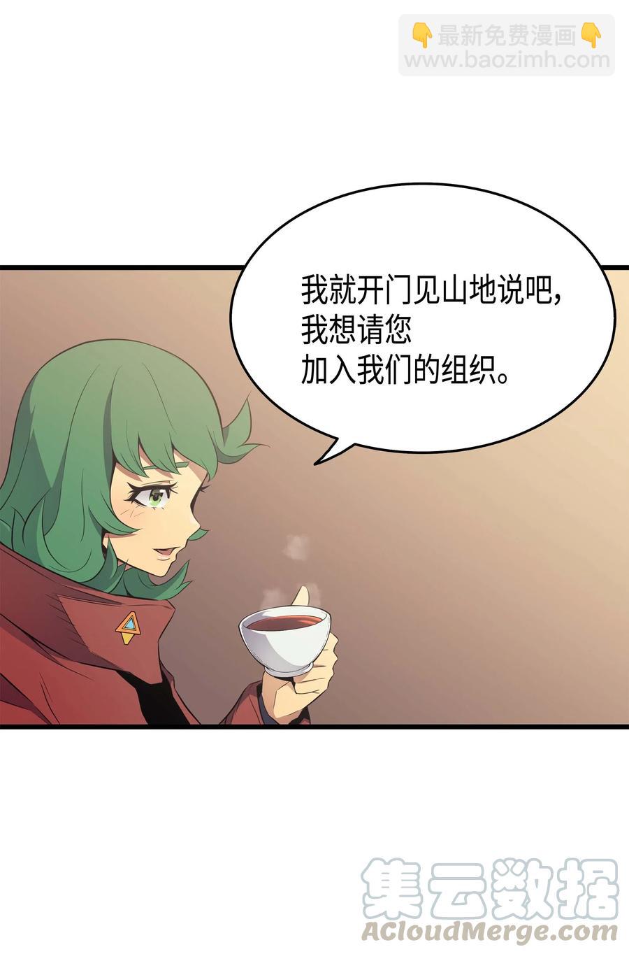 62 测试3