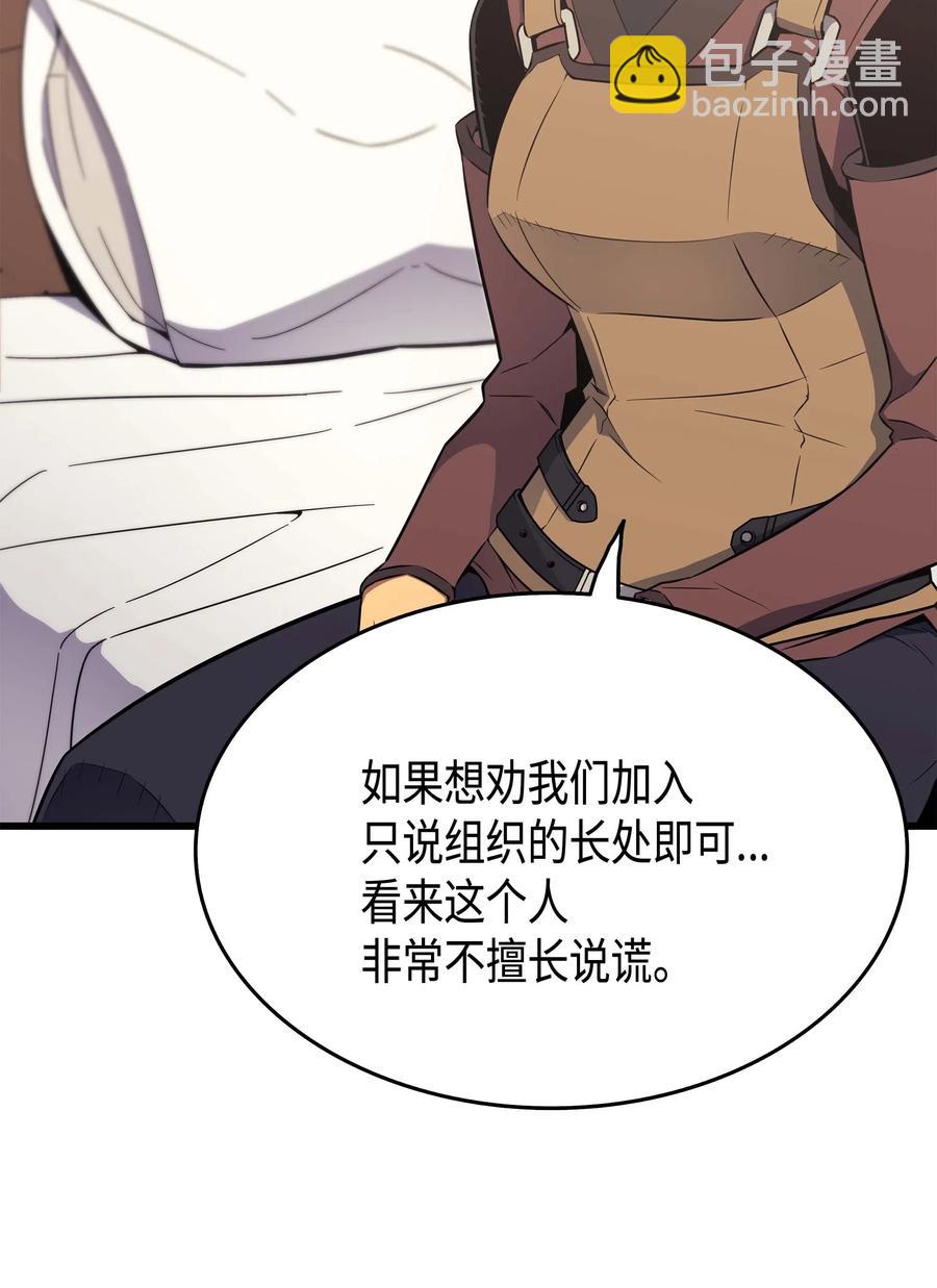62 测试32