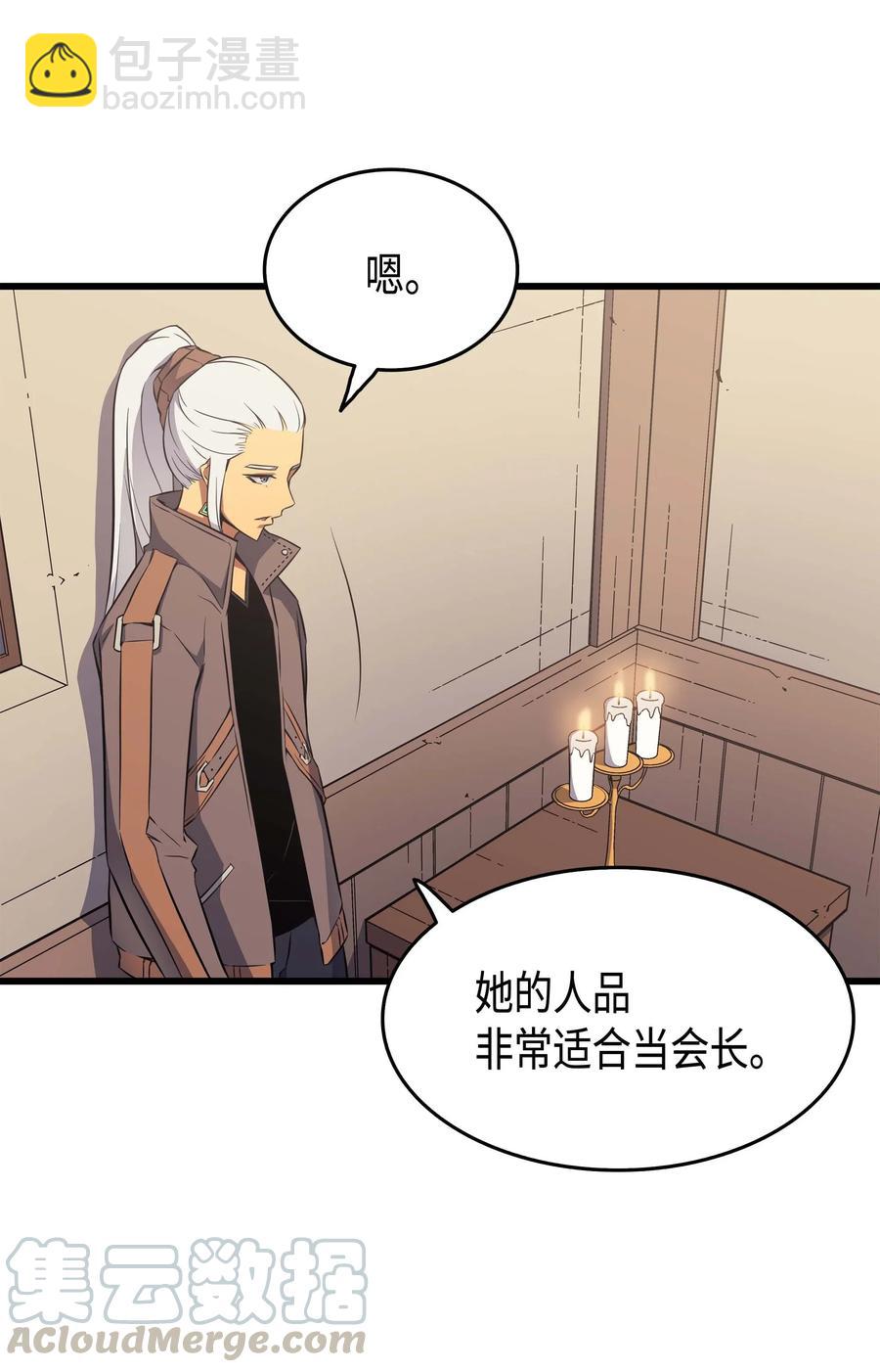 62 测试33