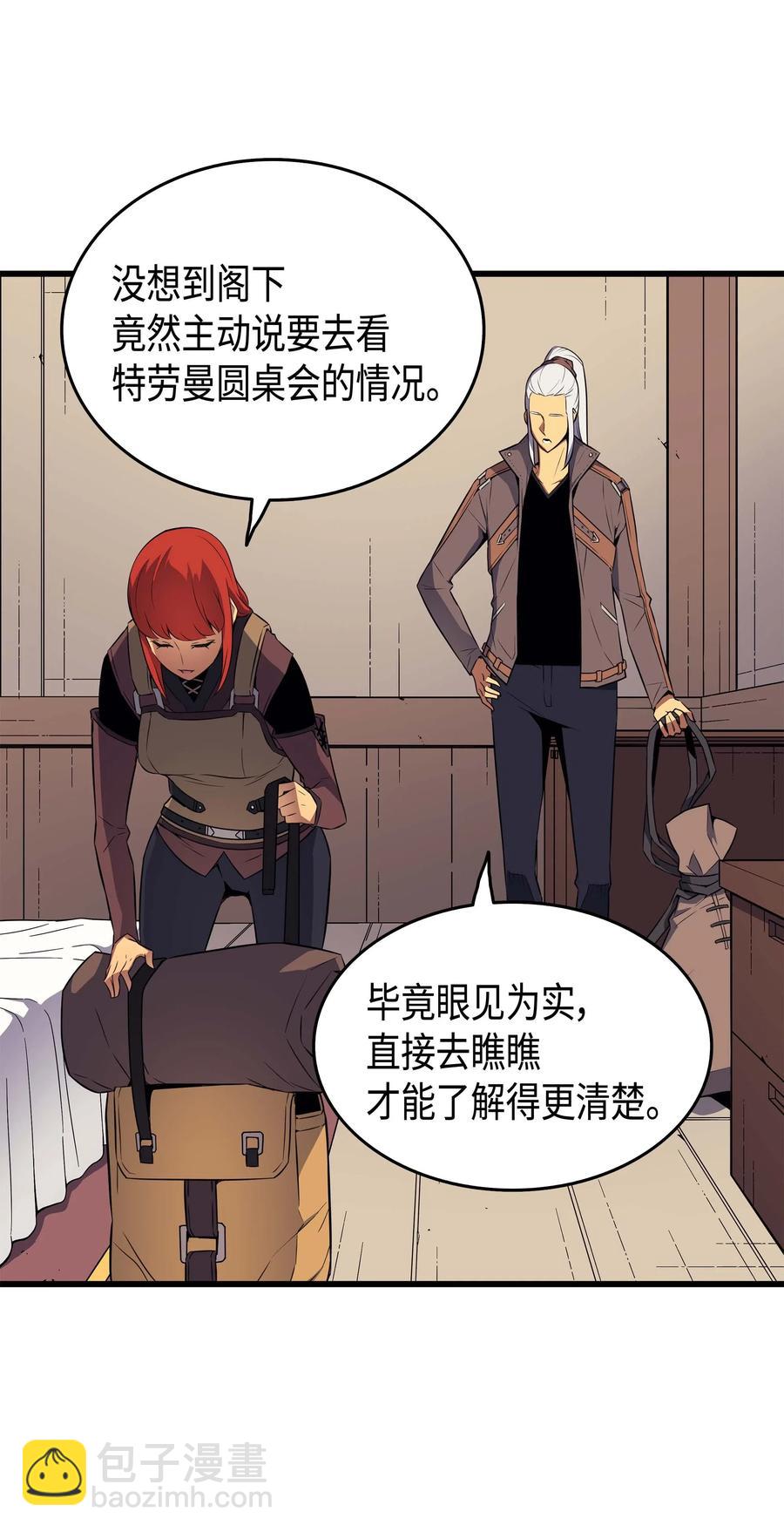 62 测试35