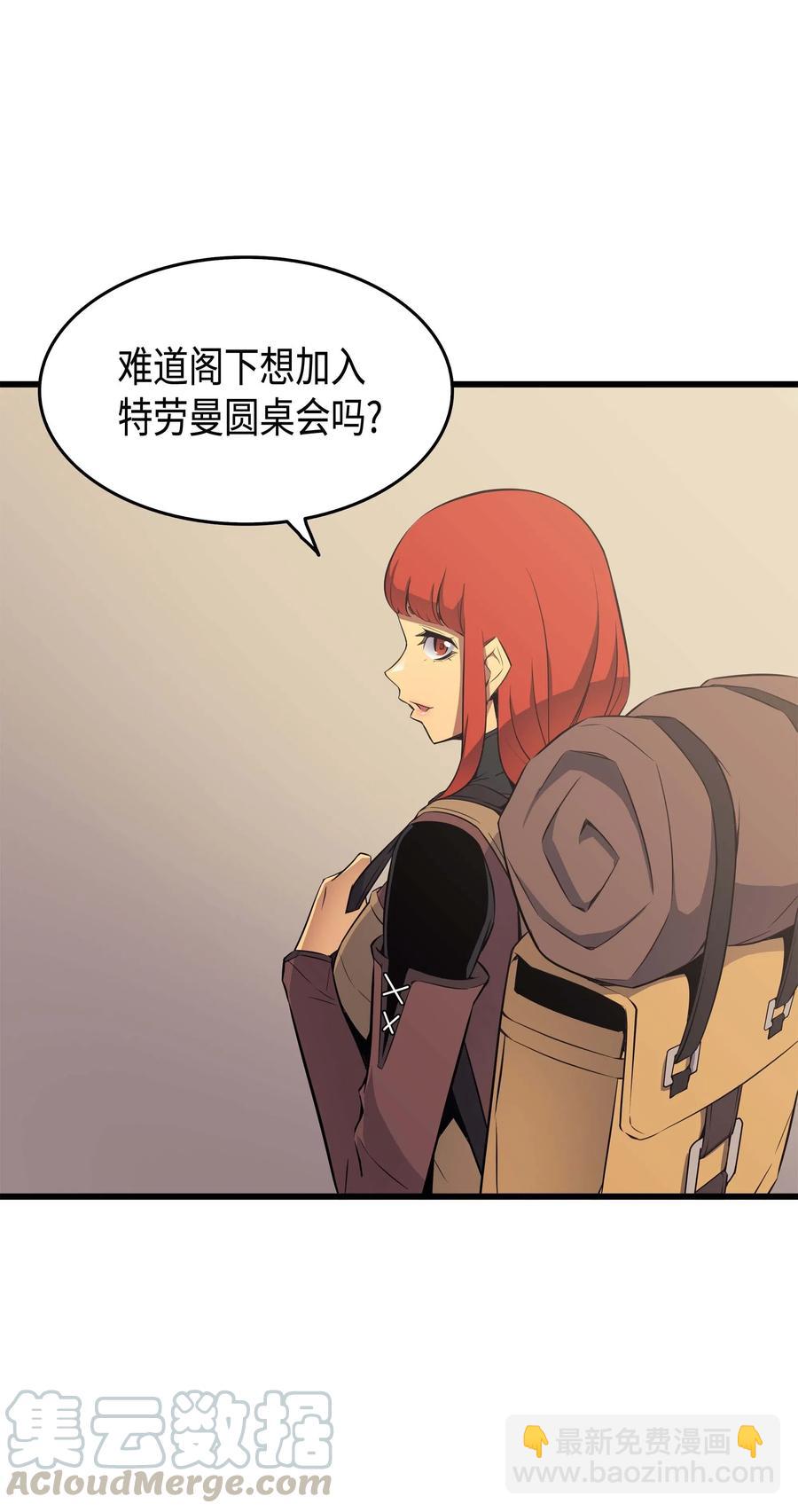 62 测试36