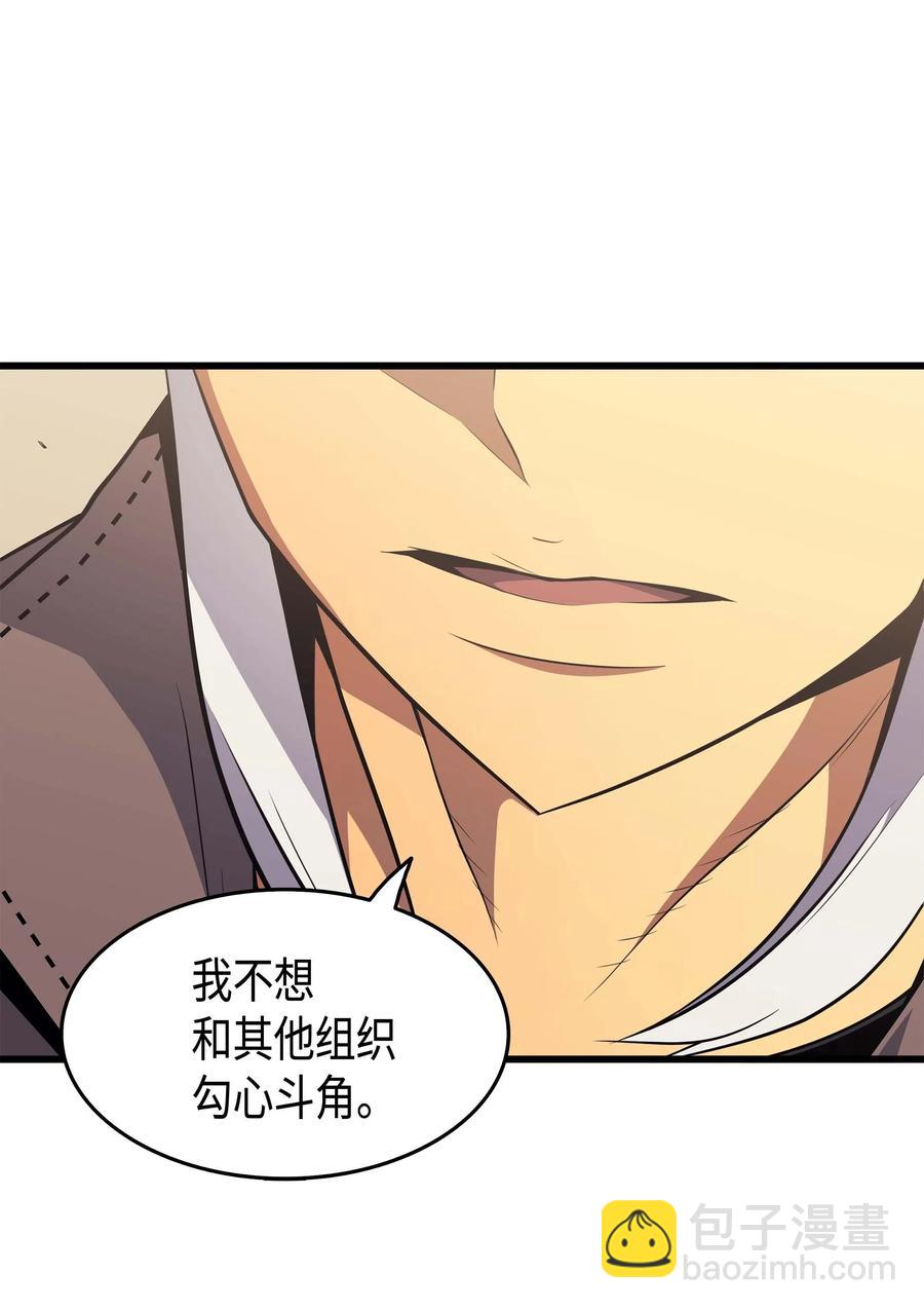 62 测试37