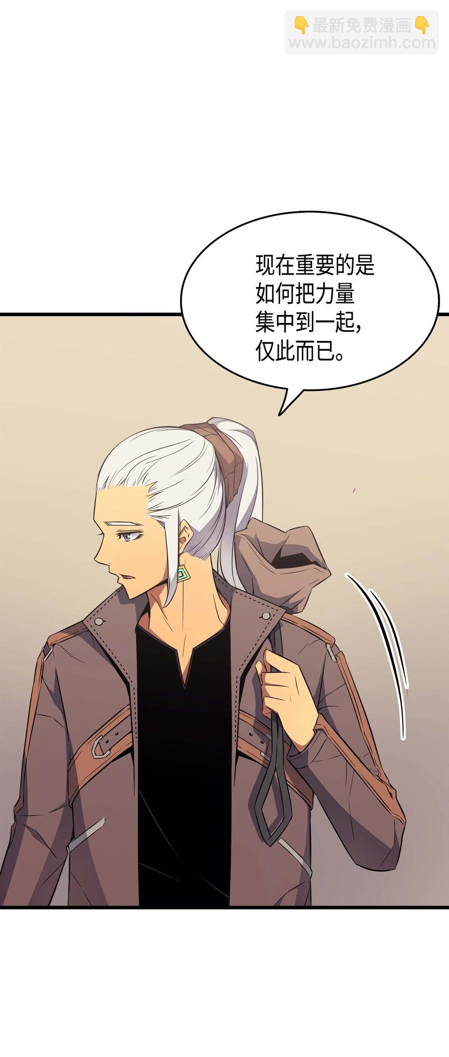 62 测试38