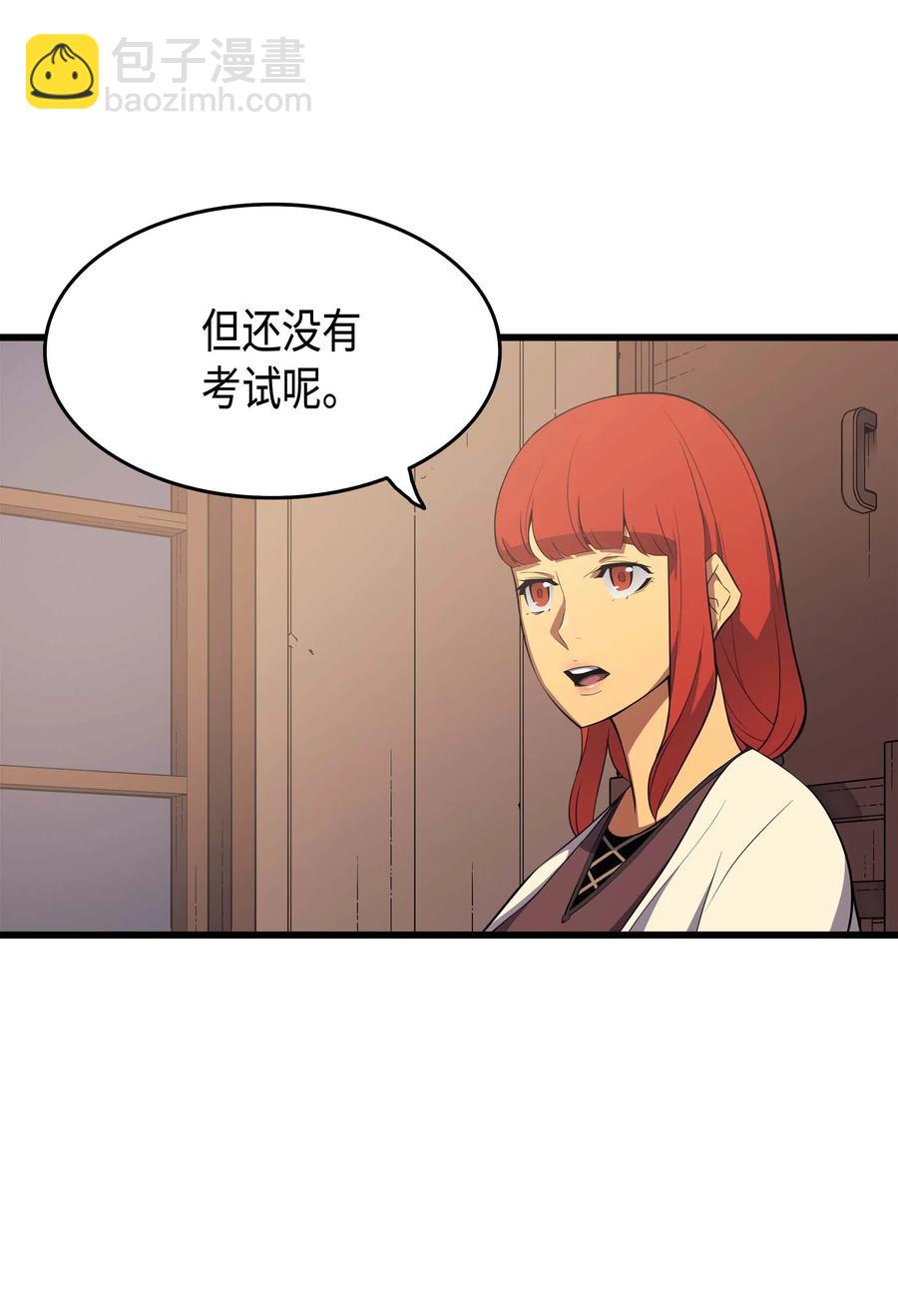 62 测试4