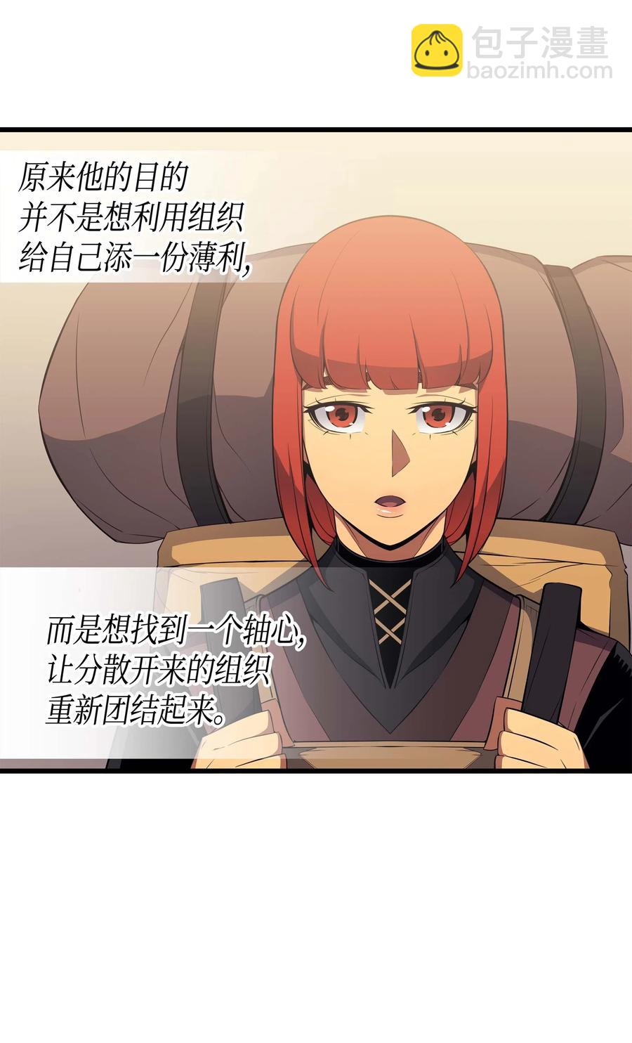 62 测试40