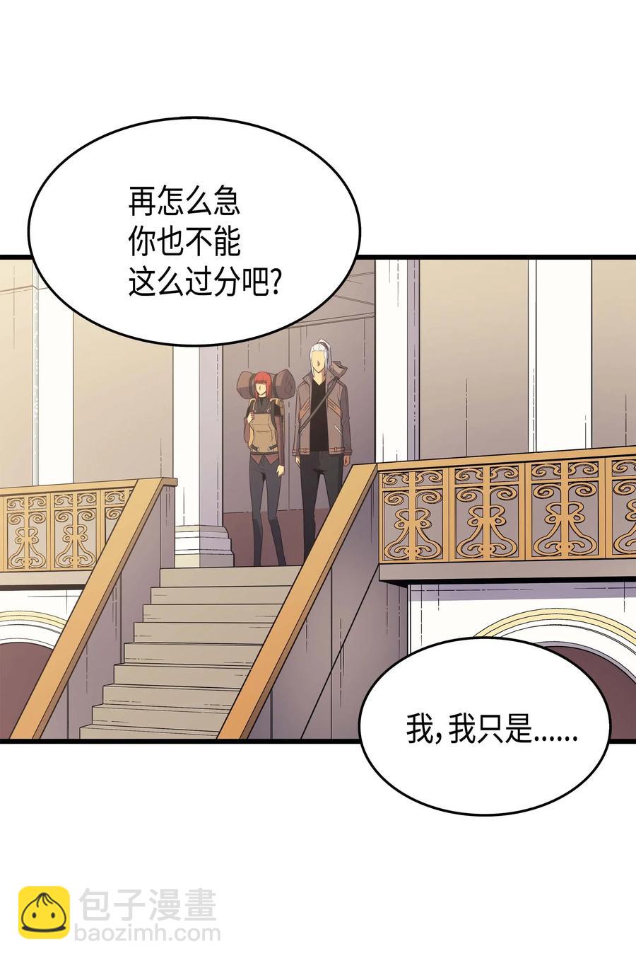 62 测试44