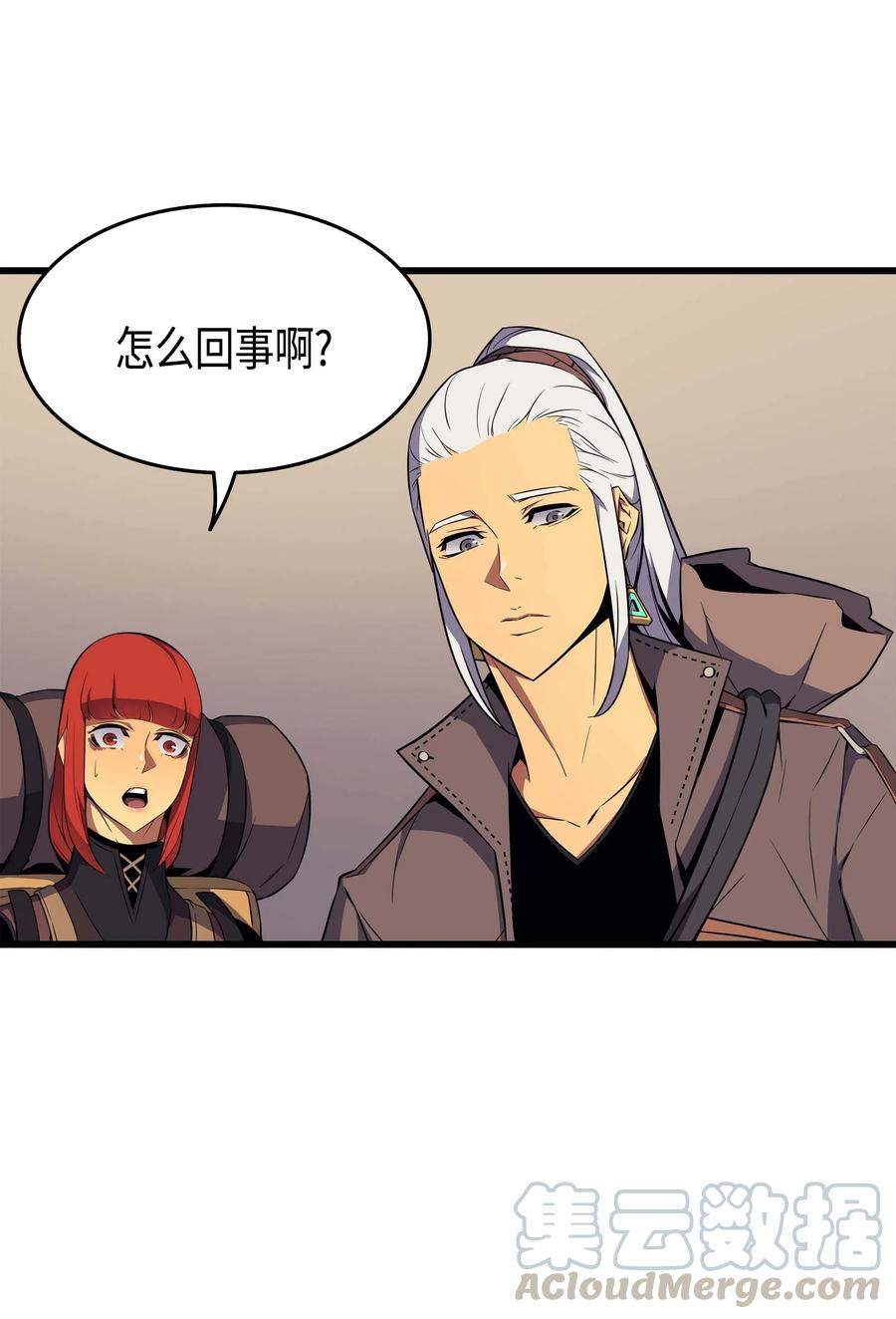 62 测试45