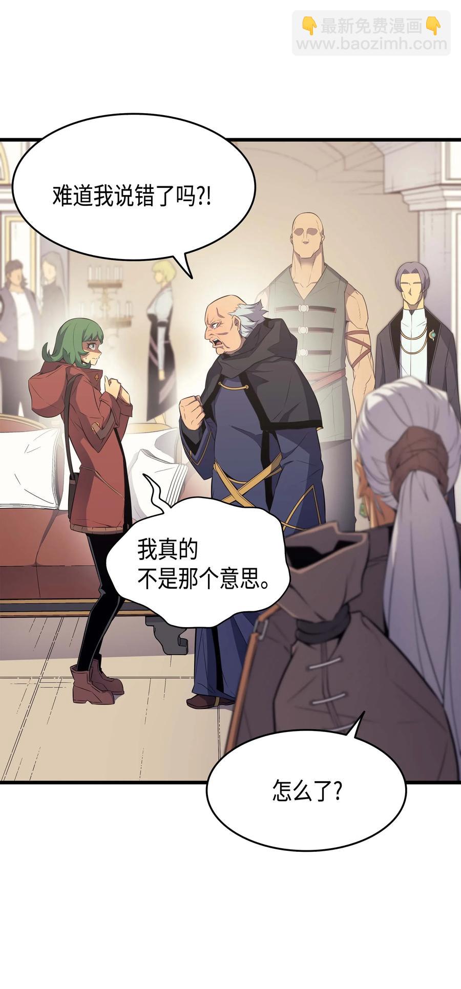 62 测试46