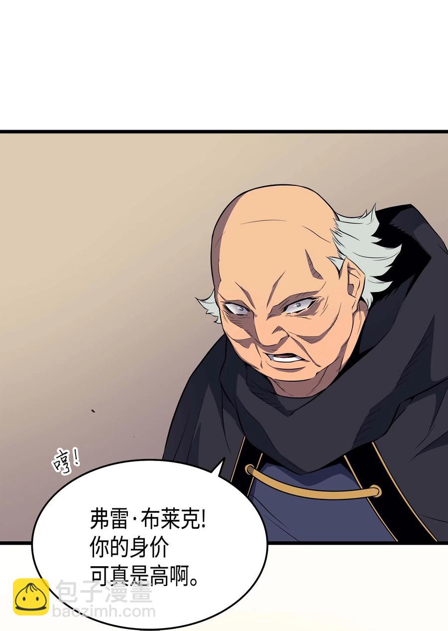 62 测试51