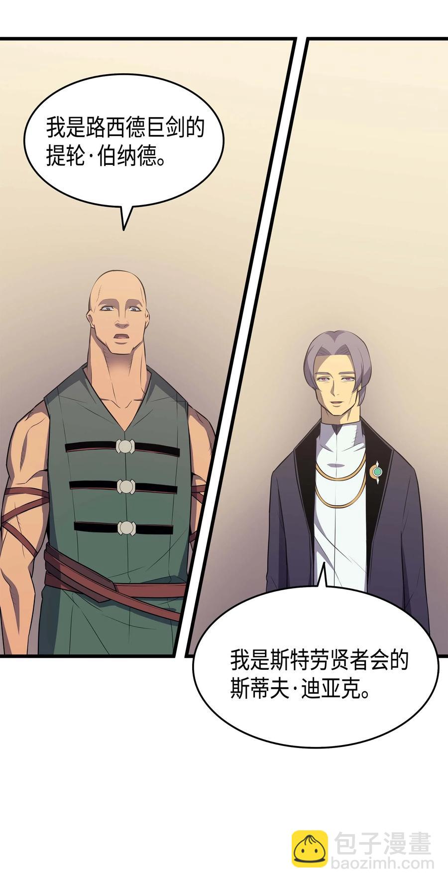 62 测试53