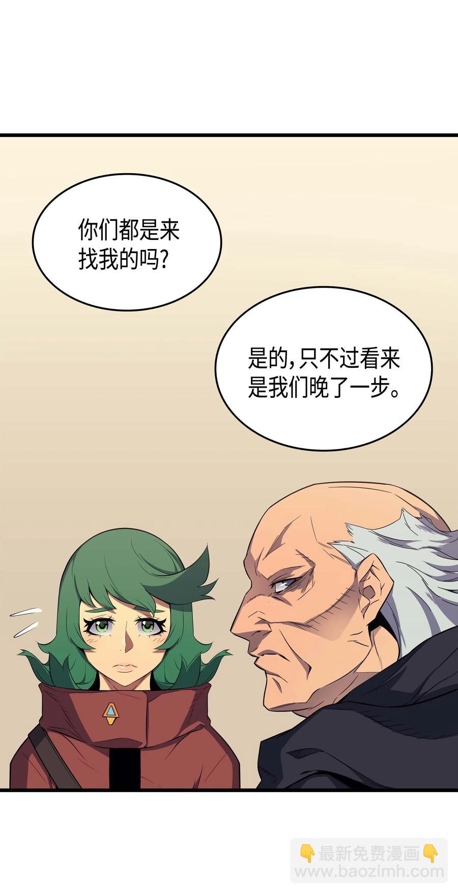 62 测试54