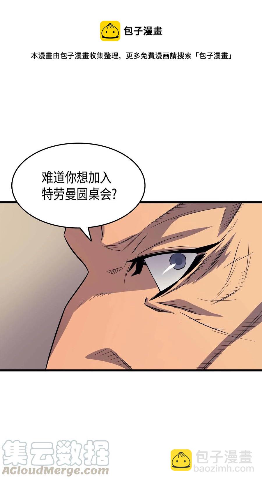 62 测试55