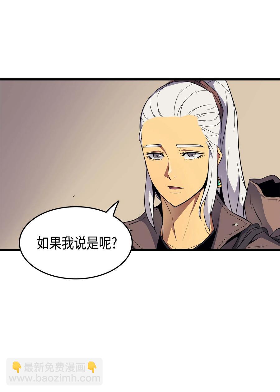 62 测试56
