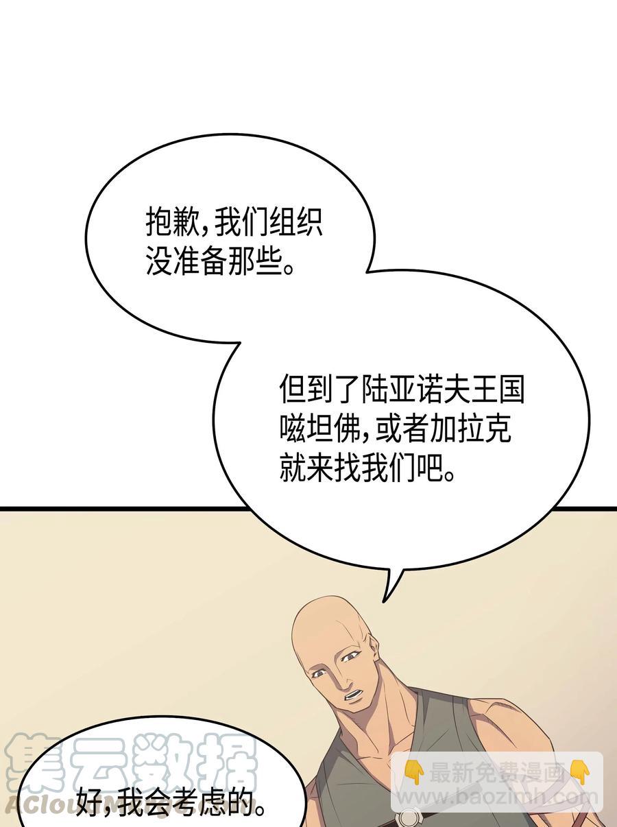 62 测试61