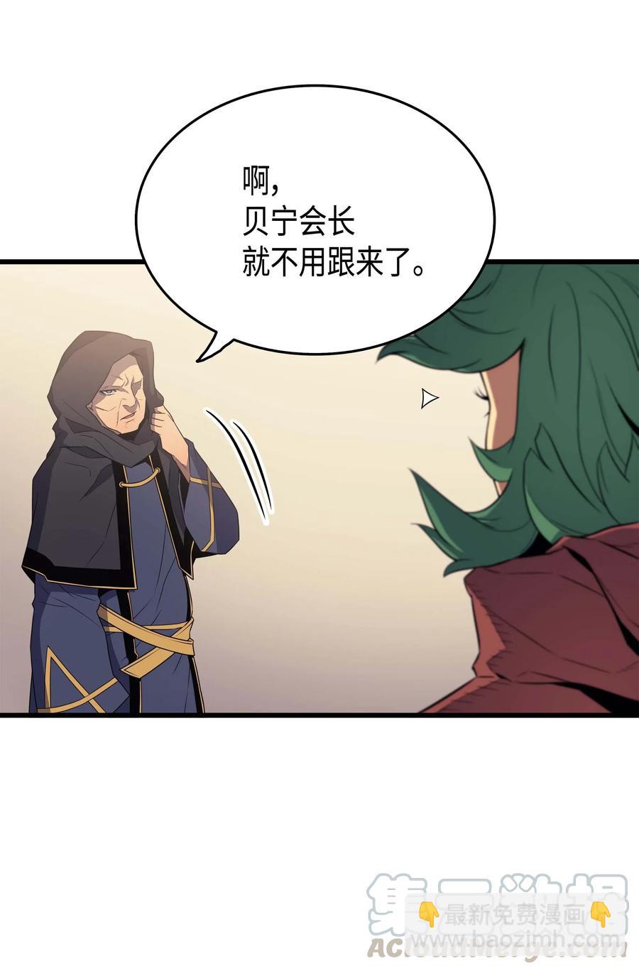 62 测试67