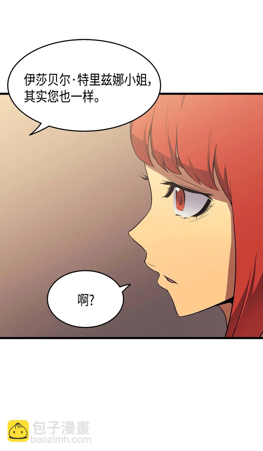 62 测试7