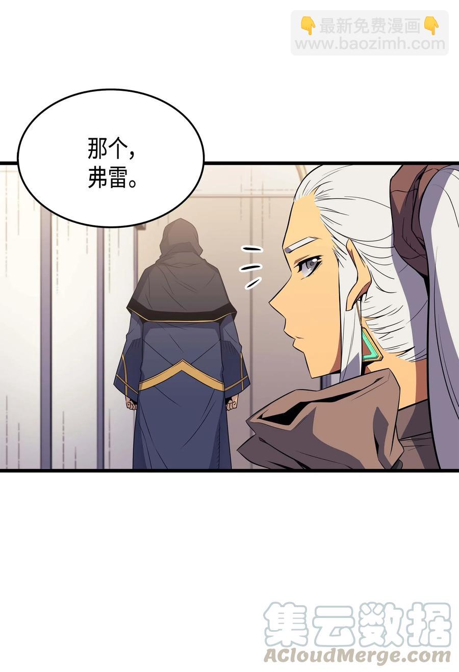 62 测试70