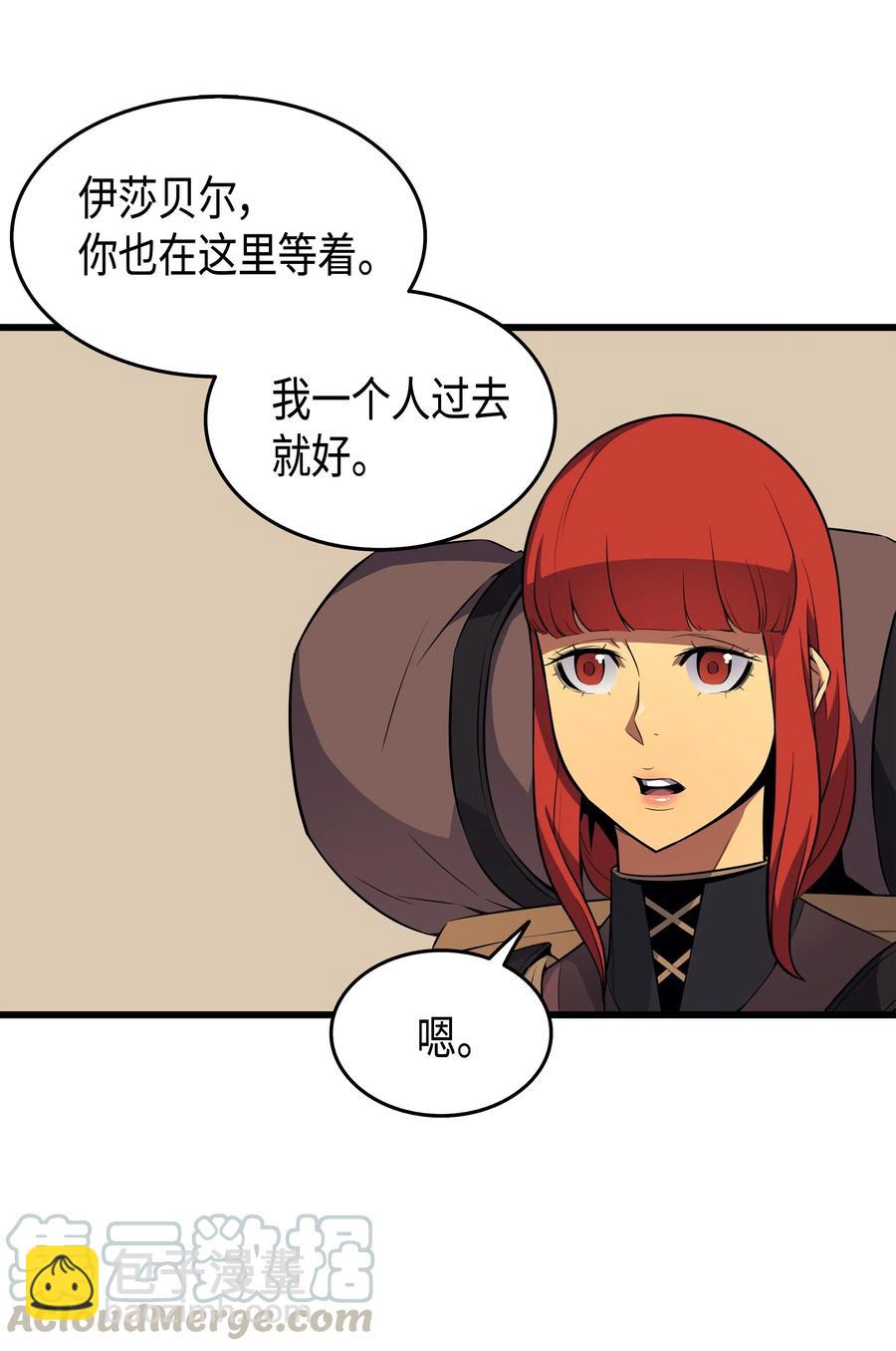 62 测试73