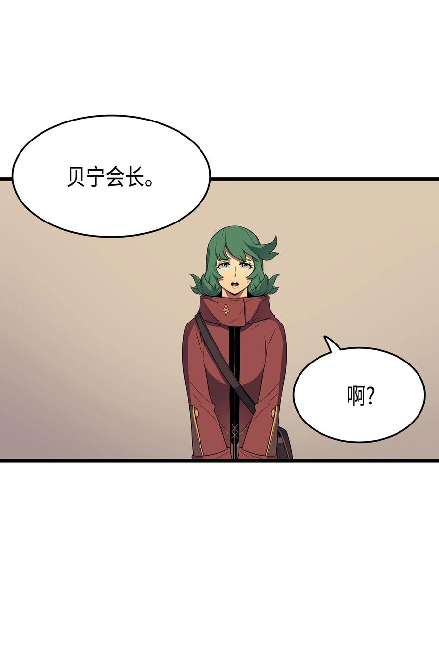 62 测试74