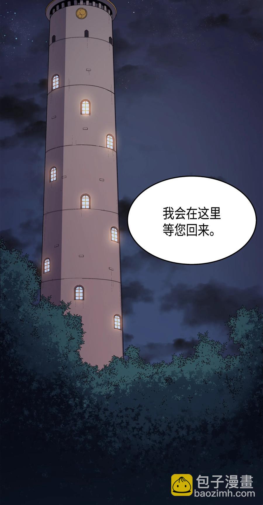 62 测试77