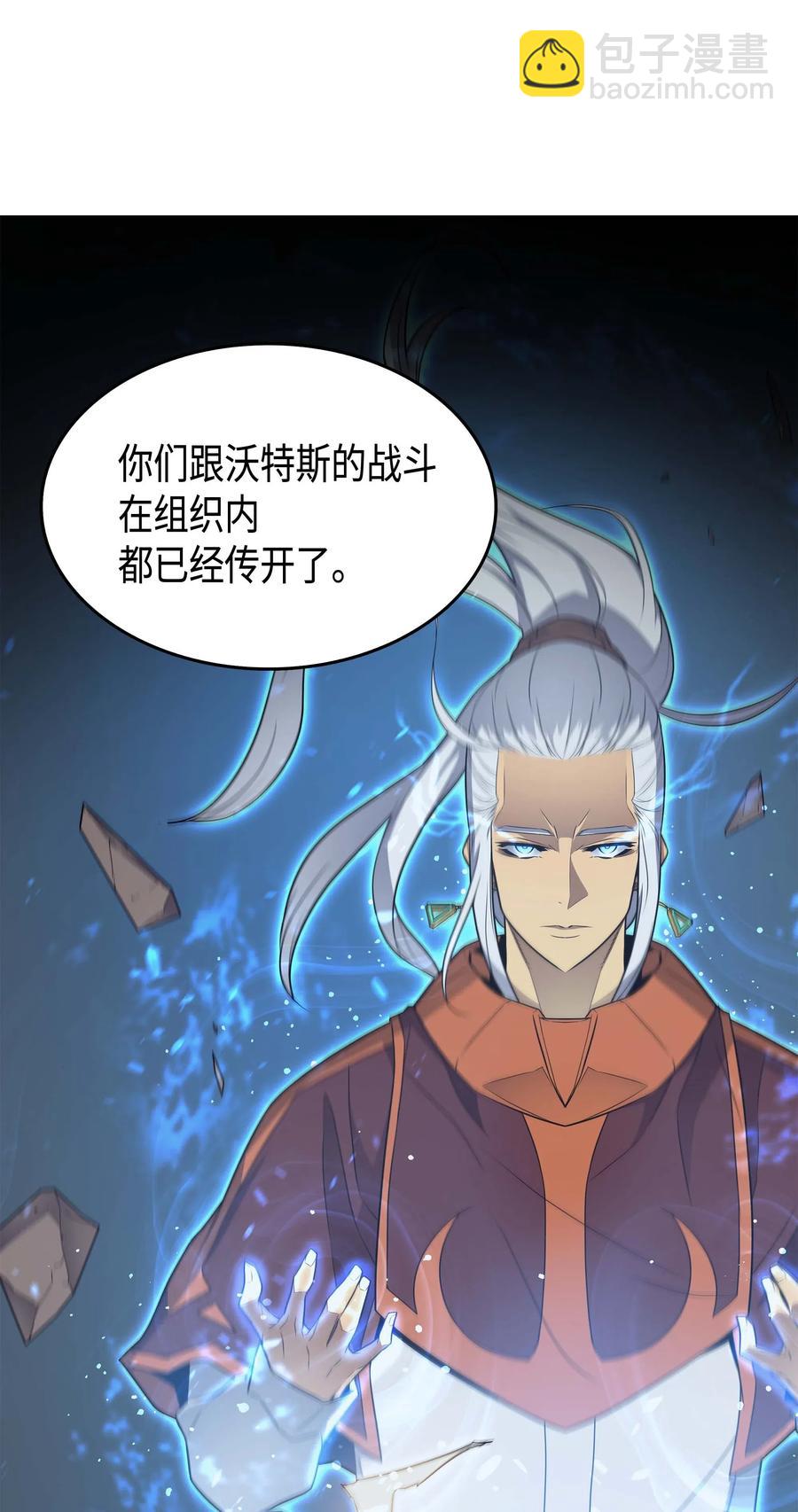 62 测试8