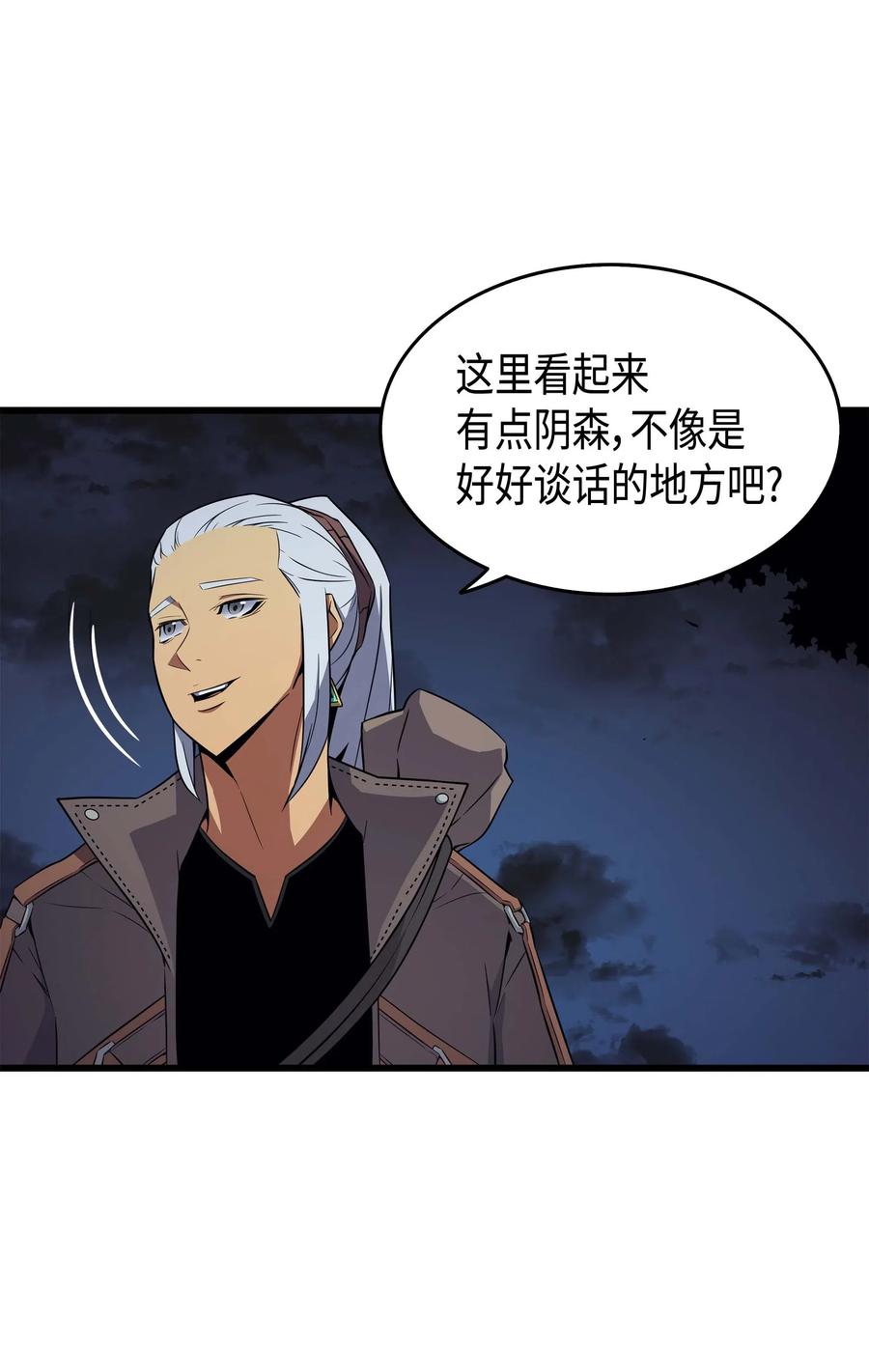 62 测试80