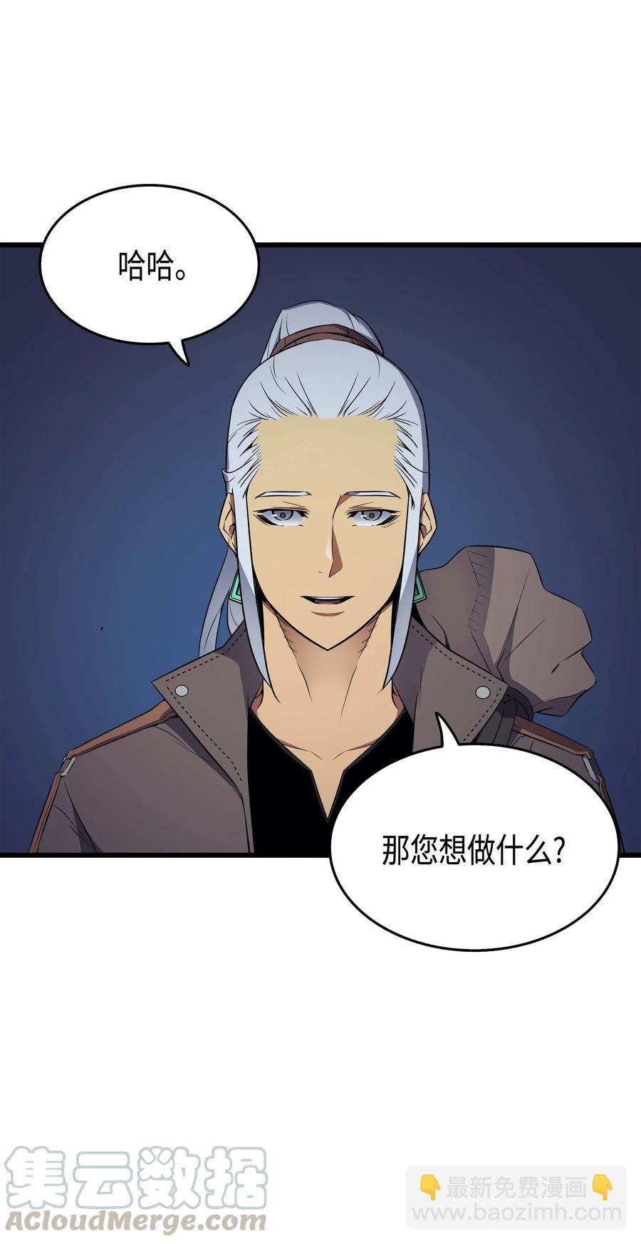 62 测试82