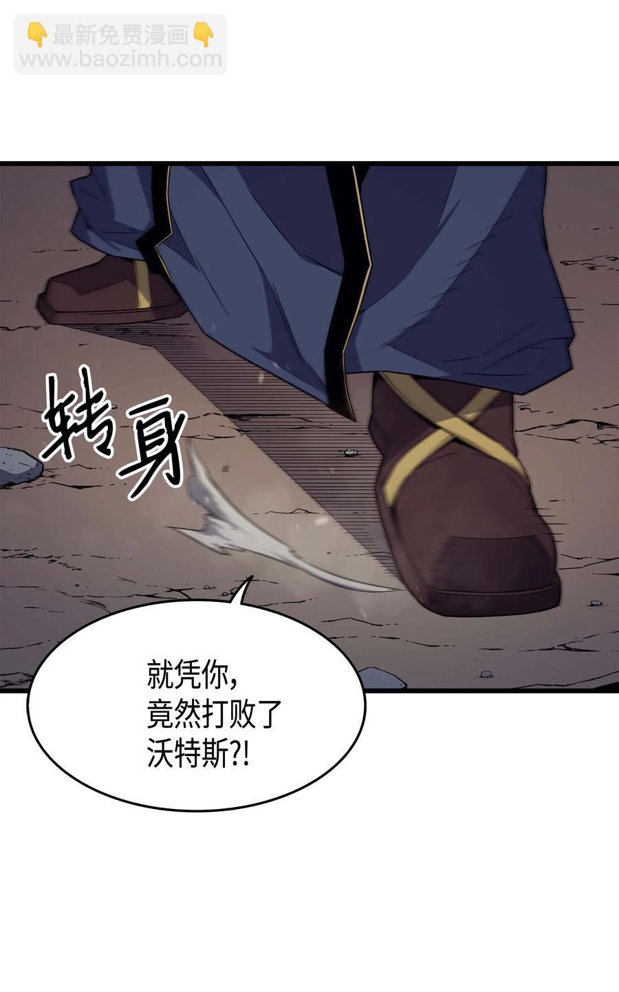 62 测试83