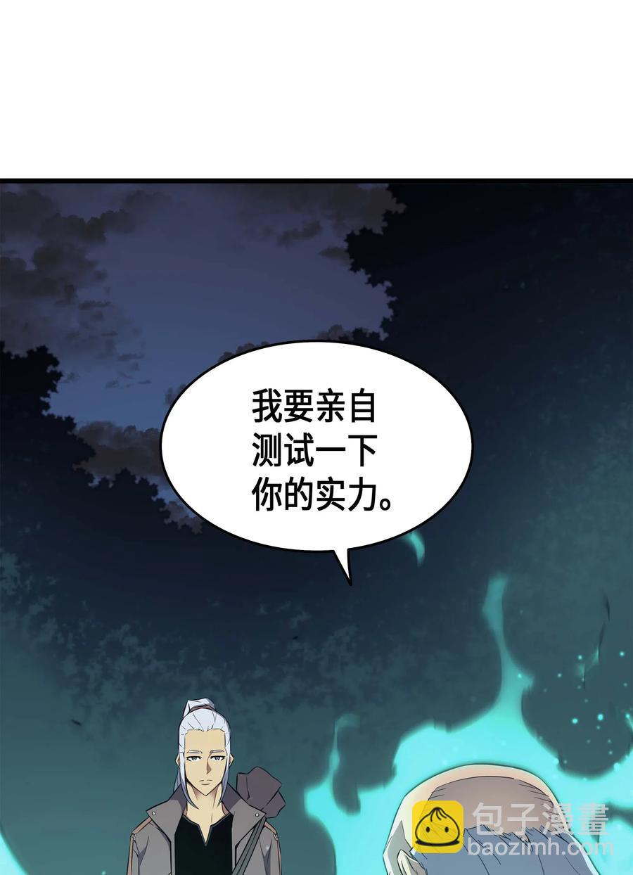 62 测试84