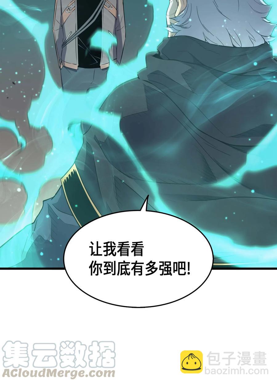 62 测试85