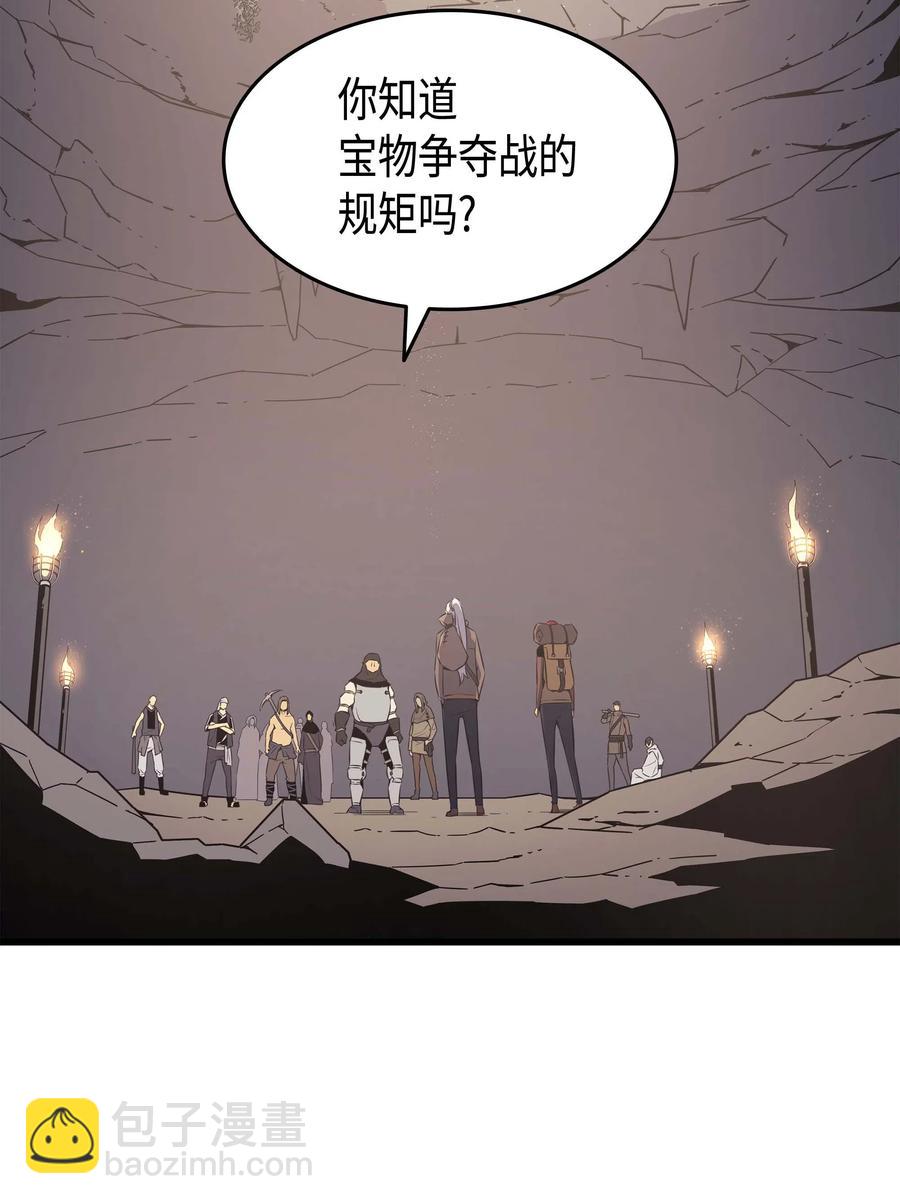 65 实力压制19
