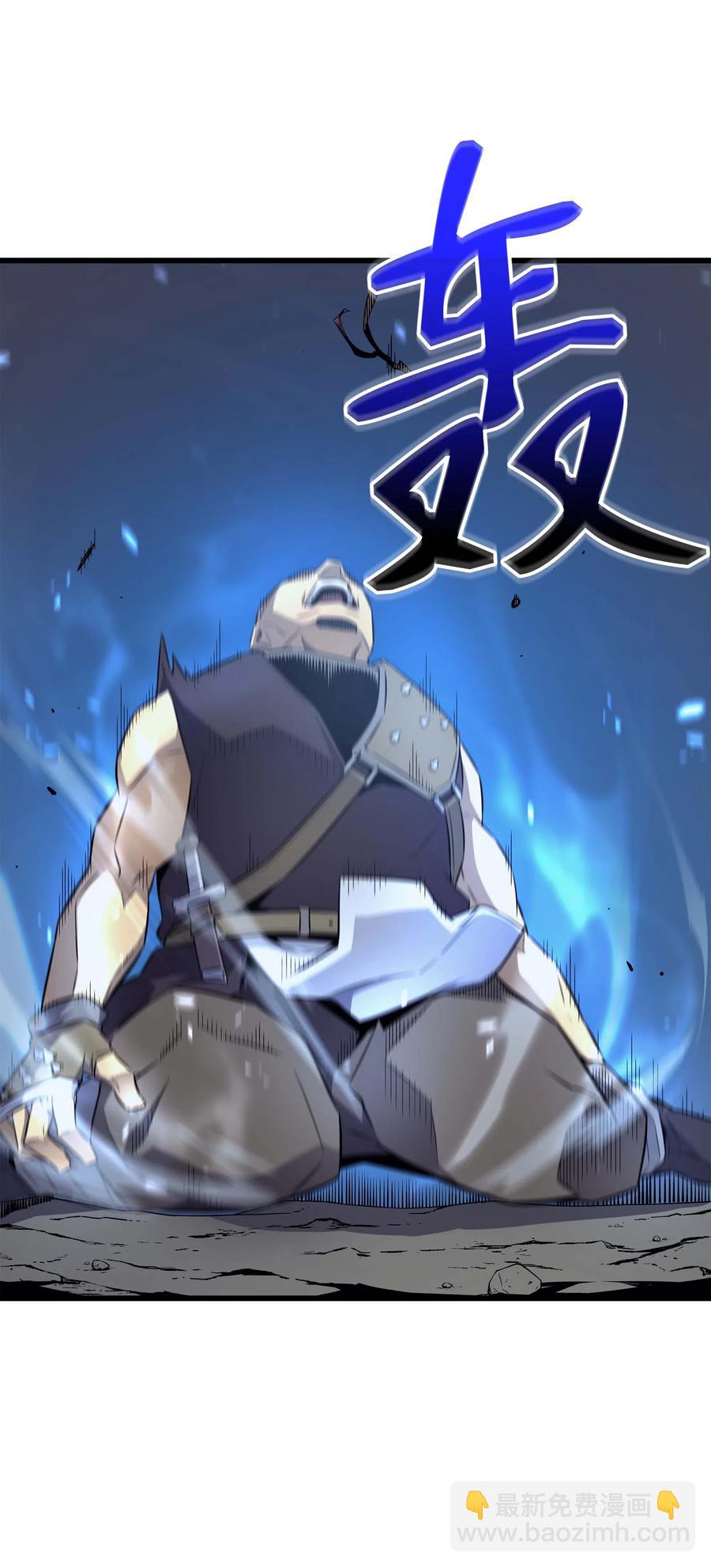 65 实力压制31